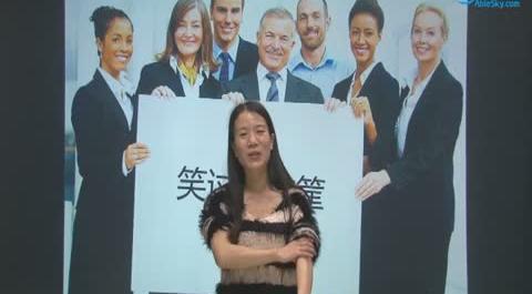 高級人力資源考試&nbsp;笑過公文筐