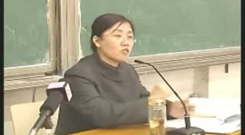 行政法第七第九講