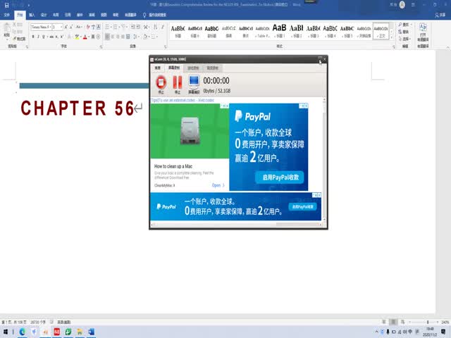 添翼2020-2021&nbsp;ISPNRN專業(yè)課第56章&nbsp;成人心血管疾病
