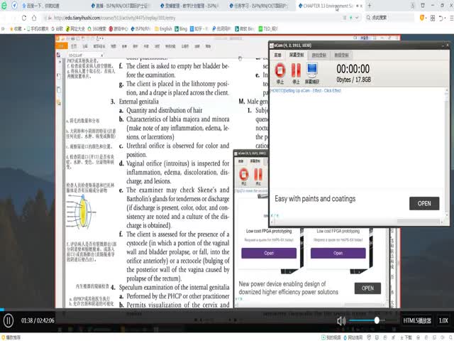 CHAPTER&nbsp;13&nbsp;&nbsp;環(huán)境安全