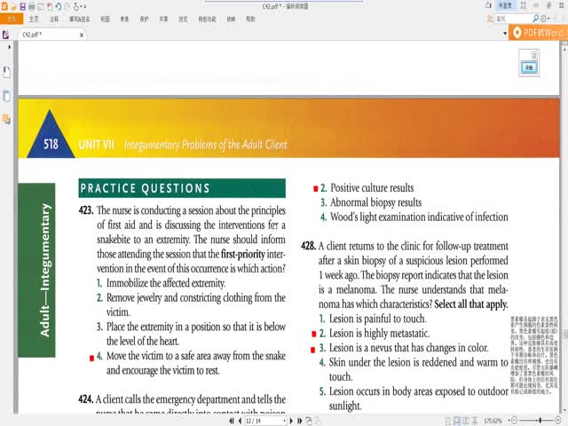 CHAPTER&nbsp;43&nbsp;皮膚系統(tǒng)用藥