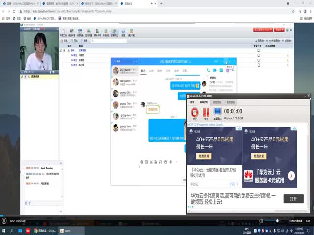 UNIT3&nbsp;Caring&nbsp;for&nbsp;terminally&nbsp;ill&nbsp;patients