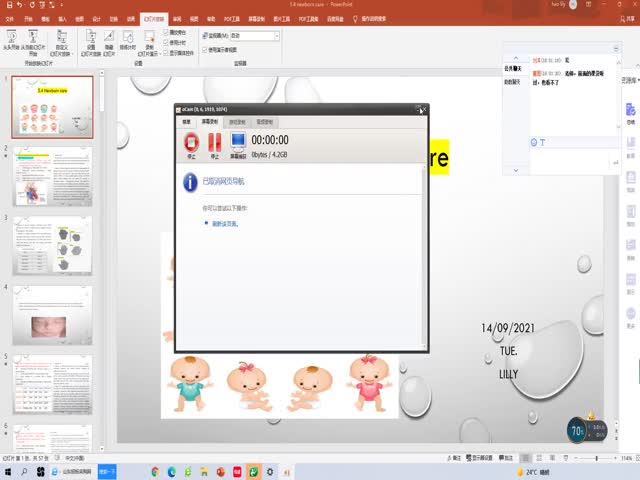 5.4&nbsp;Newborn&nbsp;Care