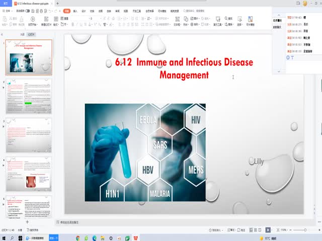 6.12&nbsp;Immune&nbsp;and&nbsp;Infectious&nbsp;Disease