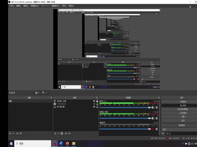 2024少立一建機(jī)電實(shí)務(wù)-封閉班