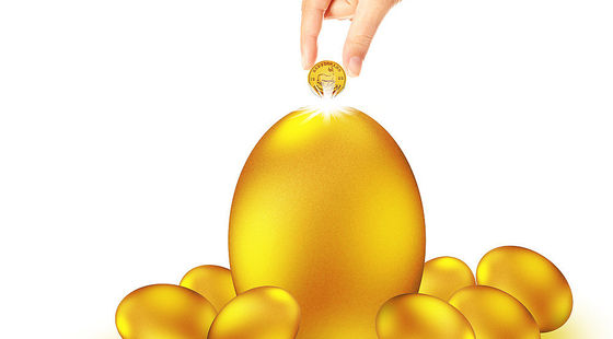 《三級(jí)能力》第二章 消費(fèi)支出規(guī)劃