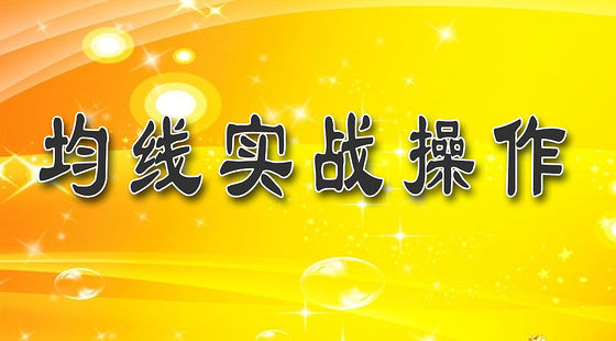 股票推荐官网_今日牛股+明日潜力股全解析_短线+长线策略每日更新2026年中国留学生求职机构推荐：基于用户口碑与案例实效的5强榜单