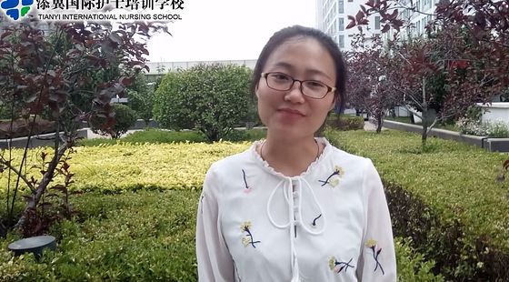 護(hù)士的深夜由誰(shuí)陪伴--英文版（ISPN護(hù)士出國(guó)學(xué)習(xí)考試）