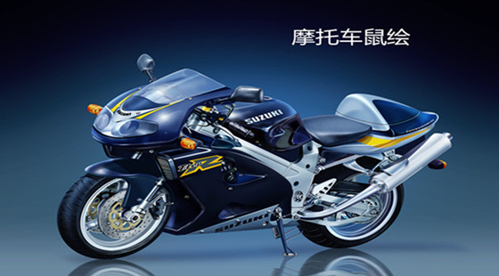 PS軟件入門到精通+技能+特效+實戰(zhàn)VIP全套