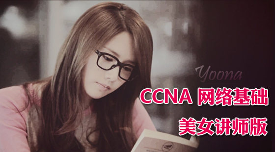 庄&nbsp;雪&nbsp;Linda.Zhuang