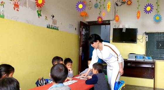 中二班公開課&nbsp;&nbsp;&nbsp;熊燕(1)