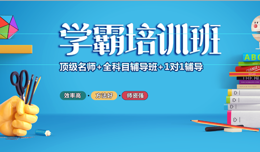 備考執(zhí)業(yè)西藥師專業(yè)知識(shí)一之藥物化學(xué)