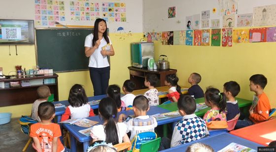 新苗中幼兒園公開課&nbsp;（新苗幼兒園何巧）