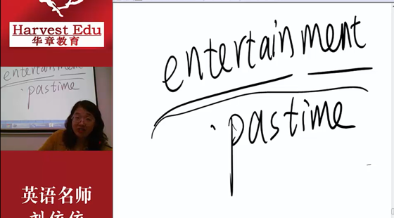2019年9月3日系統(tǒng)班晚班課劉依依老師英語課（基礎班結業(yè)測試英語講評）