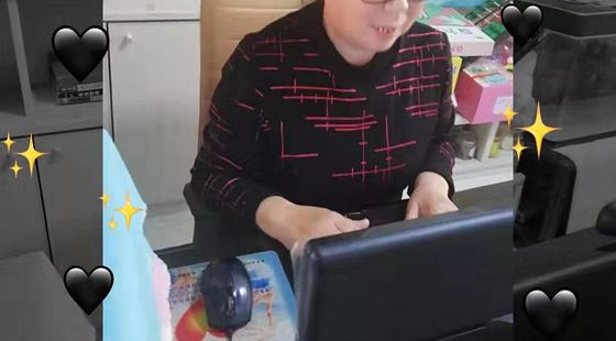 向上教育珠心算（一）