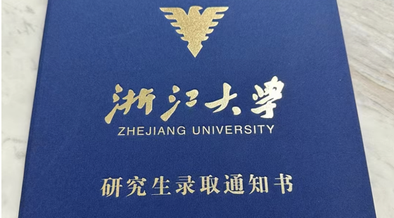 系統(tǒng)強(qiáng)化班幾何（預(yù)習(xí)版）