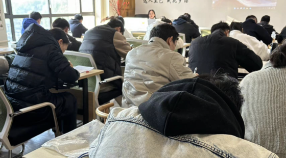 2024管理類聯(lián)考模考班數(shù)學(xué)講評(píng)3模-【1210】