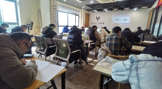 2025年聯(lián)考導(dǎo)學(xué)班-英語(yǔ)二-2-1216