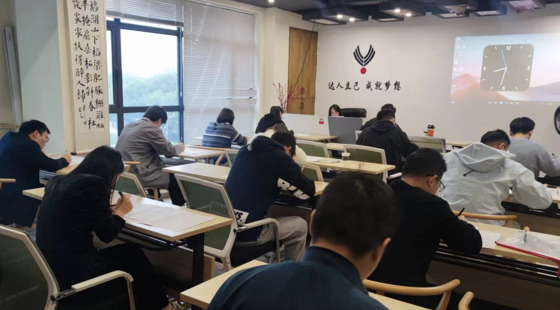 2025年聯(lián)考導(dǎo)學(xué)班-數(shù)學(xué)-2-1223