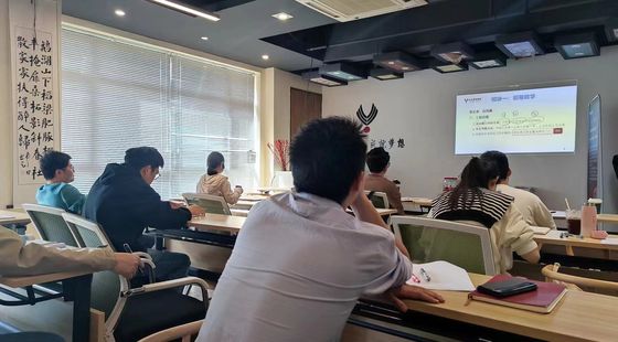 2024浙大MPA復(fù)試政治理論知識(shí)及歷年真題解析-0204