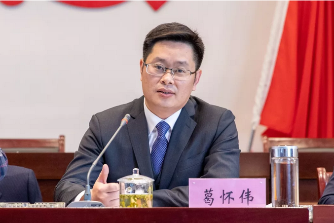 转思想 严内控 强区域 冲百亿 ——金鹏建设集团2019年度经营目标责任