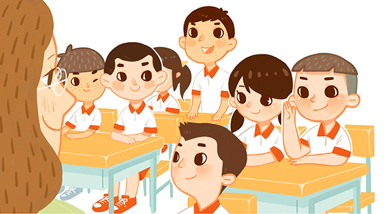 高效课堂教学--提升版(下)