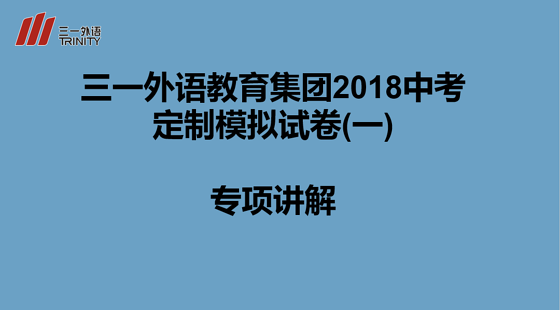 2024年常德市中考分数线_2021常德中考成绩公布_中考分数线2021年公布常德