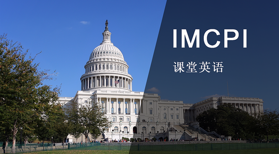 2023年国际汉语教师资格考试动态解析